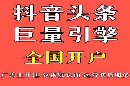 案例分享：如何利用百度广告竞价实现精准营销