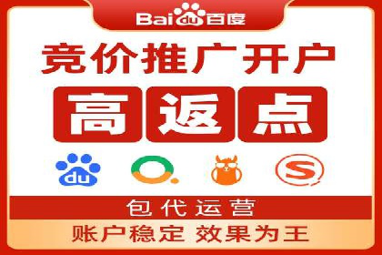 案例分享：信息流广告投放策略实战技巧