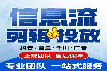 百度推广费用控制与实战案例分享