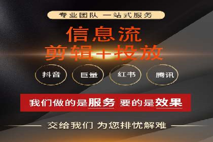 百度SEO推广公司案例汇编：实战技巧全解析