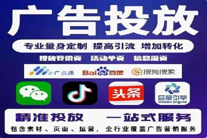 百度SEM关键词优化技巧的案例分享
