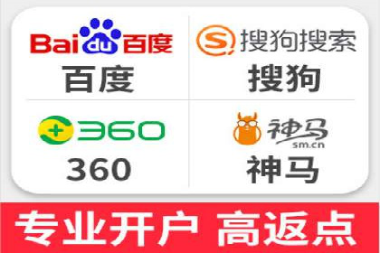 竞价推广SEM托管：打造爆款案例解析